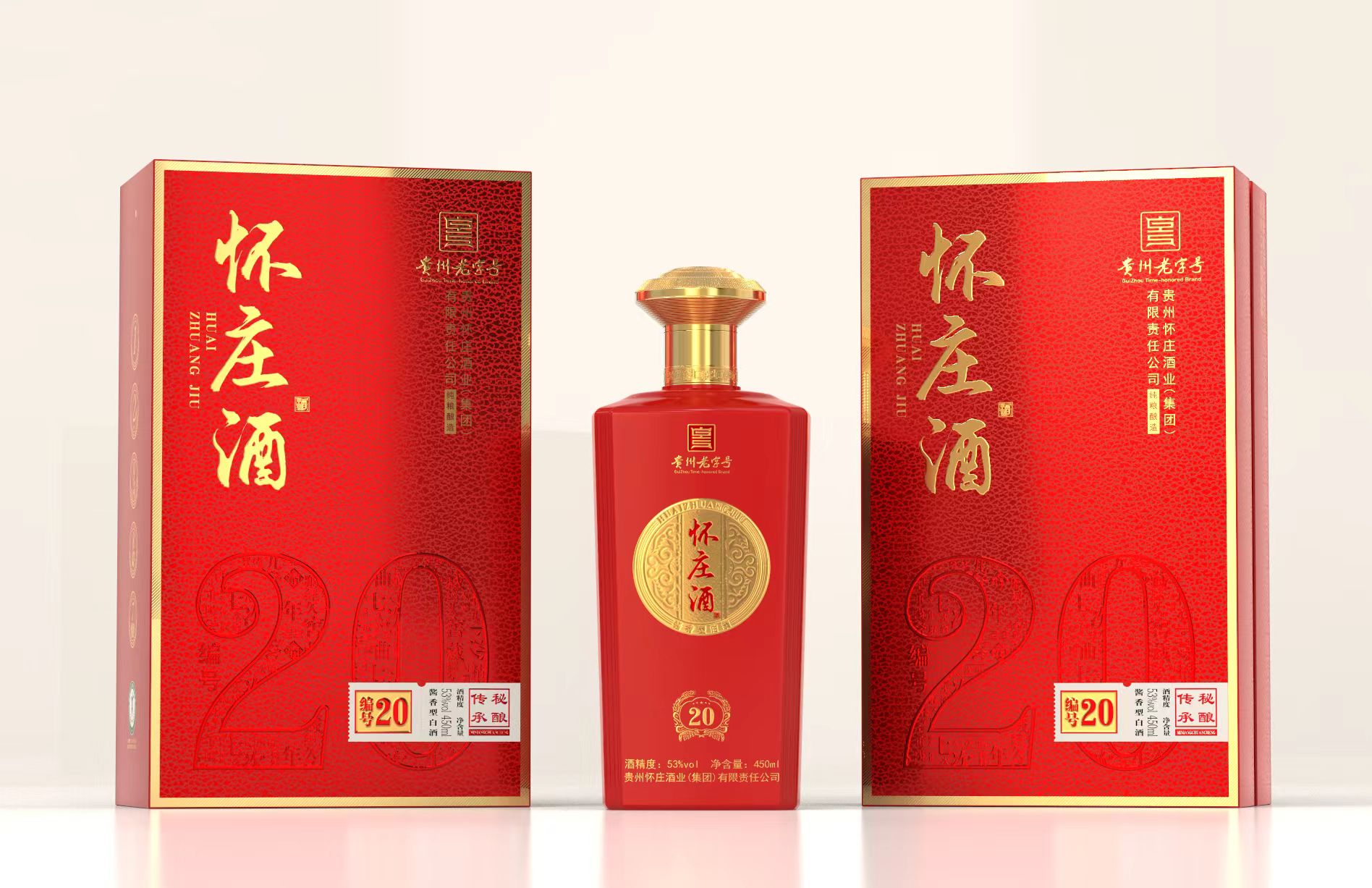 產(chǎn)品名稱